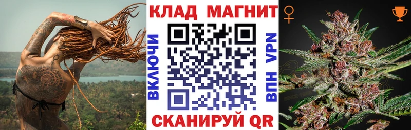 Купить Cocaine  Меф мяу мяу  АМФЕТАМИН  Бошки Шишки  Красный Кут