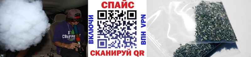 БУТИРАТ вода  Купить где  Красный Кут 