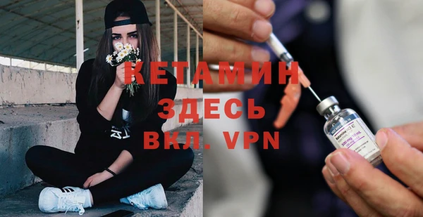каннабис Кинешма