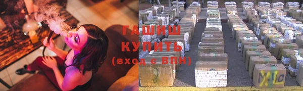 эйфоретик Козельск
