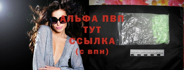 каннабис Кинешма