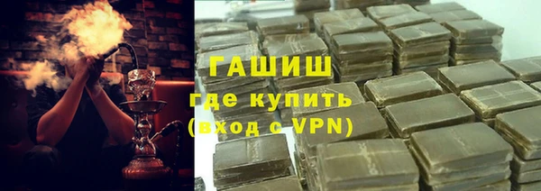 ALPHA-PVP Киренск