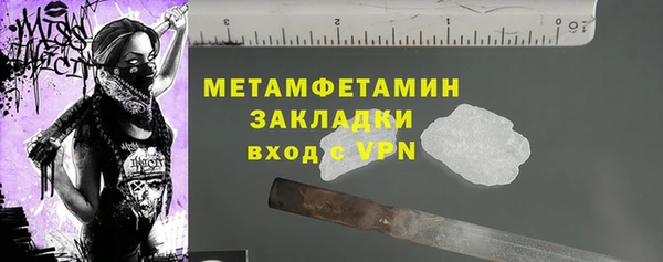 кокаин премиум Козловка