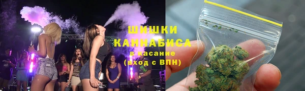 каннабис Кинешма