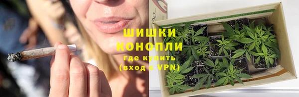 ALPHA-PVP Киренск