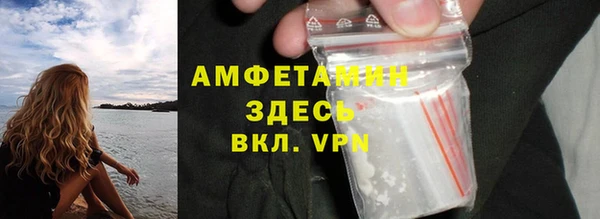 кокаин премиум Козловка