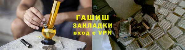 соль ск Кодинск