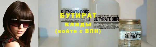 героин Киреевск