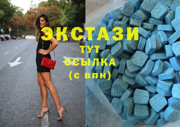 ALPHA-PVP Киренск
