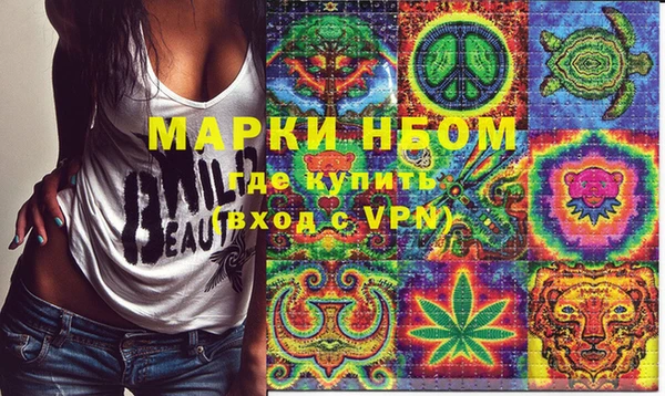 спиды Тольятти