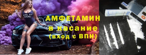 героин Киреевск