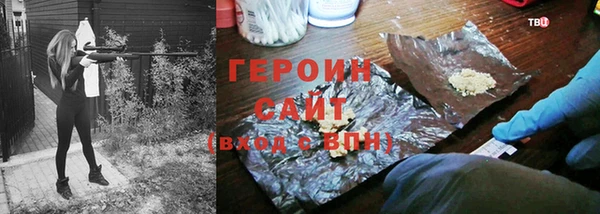 ALPHA-PVP Киренск