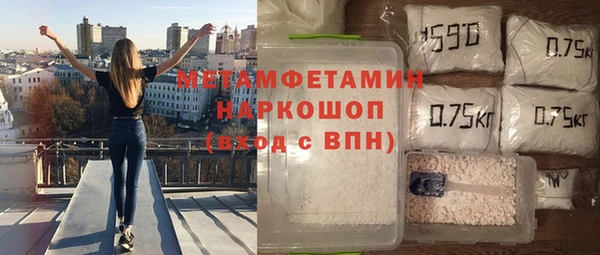круглые Ижевск
