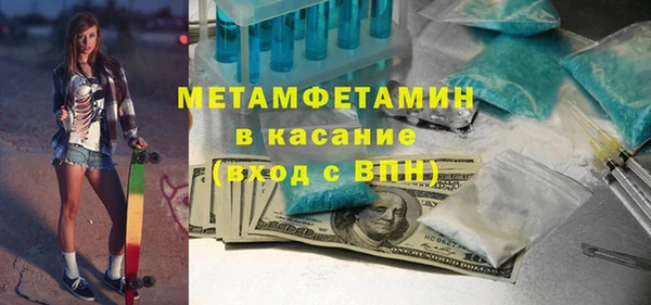 героин Киреевск