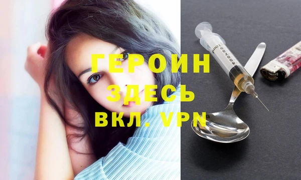 ALPHA-PVP Киренск