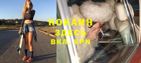 круглые Ижевск
