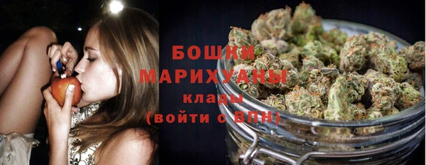 героин Киреевск