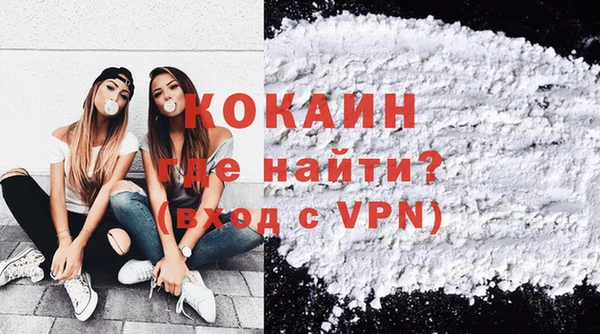 героин Киреевск