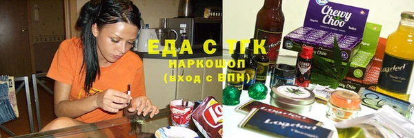 героин Киреевск