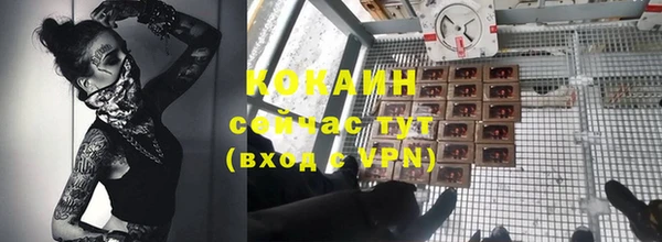 героин Киреевск