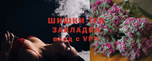 кокаин премиум Козловка